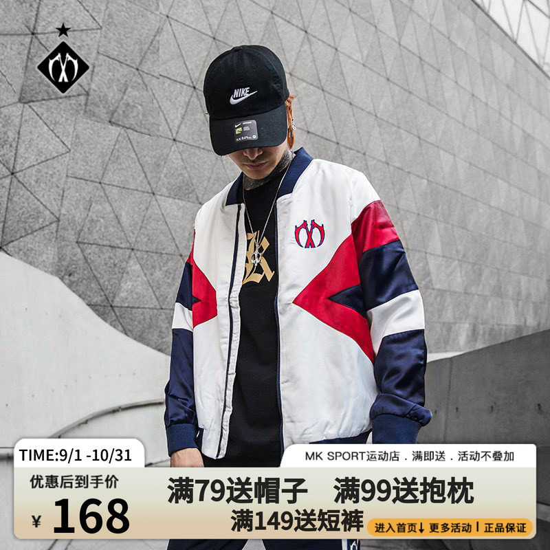 MK  SPORT春季新款夹克ins外套男学院风工装休闲上衣潮流