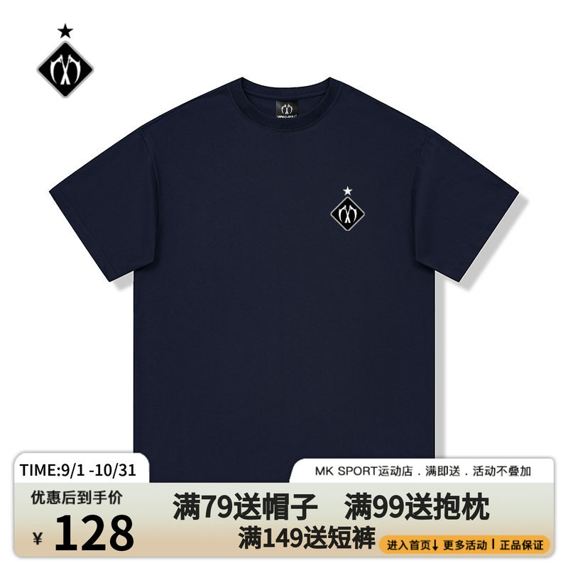 MK  SPORT经典双刀五星LOGO款240G凉感索罗娜短袖T恤男女