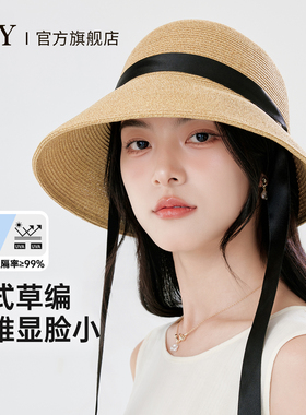 ziy法式复古草编防晒遮阳帽女士防紫外线大帽檐灯罩渔夫帽子草帽