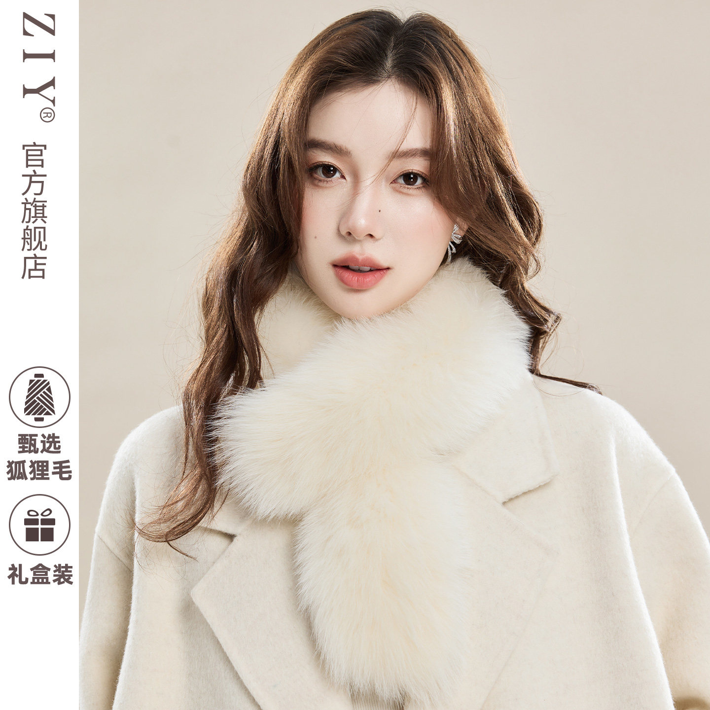 ziy狐狸毛獭兔毛双面毛围巾100%真皮草围巾女冬加厚保暖高端围脖