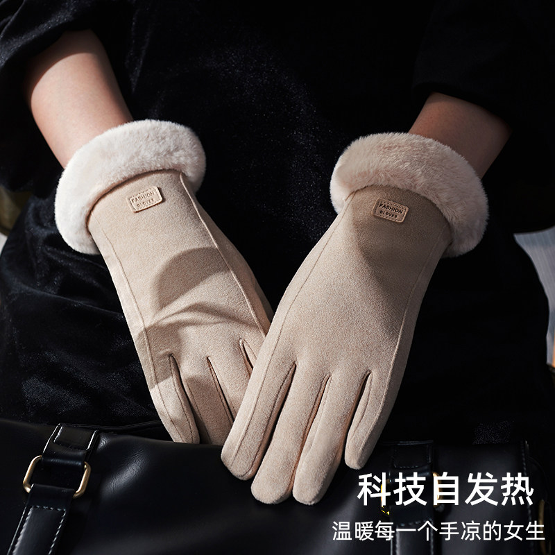 自发热~手套冬天女士加绒加厚保暖可触屏韩版分指骑车秋冬季防寒