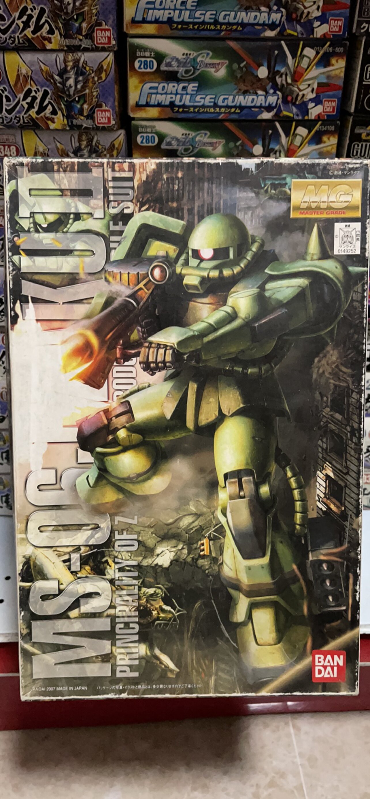 万代 高达机动战士 mg 模型 ms-06 绿扎古 拼装玩具 男孩玩具