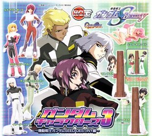 万代扭蛋HGIF 高达机动战士SEED DESTINY人物 手办摆件 拉克丝