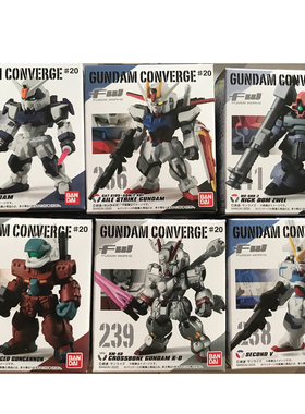 日本 万代 fw gundam converge 20  高达 模型 盒蛋 现货