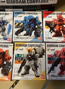 日本 万代 fw gundam converge #01 高达盒蛋 现货 全六种