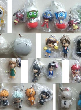 万代 扭蛋 鬼太郎 晴天公仔 死神 旋风管家 军曹 机器猫多款扭蛋