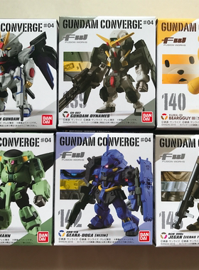 日本 万代 fw gundam converge #04  高达盒蛋 现货 全六种