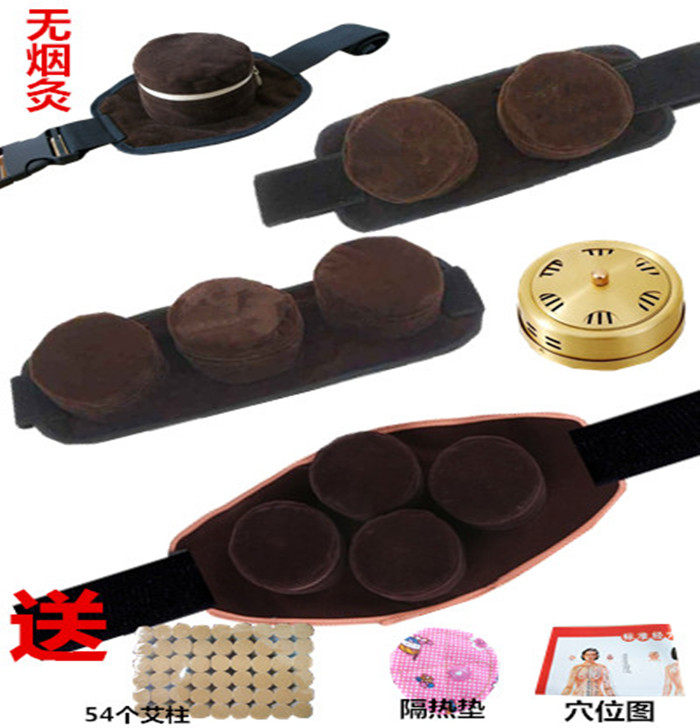艾灸盒随身灸家用灸罐艾草艾条艾柱宫寒妇科全身热敷包袋熏蒸仪器