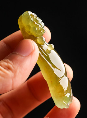 羊子珠宝老坑冰种黄翡翠如意吊坠