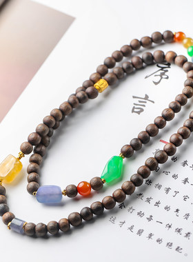 羊子珠宝冰种翡翠沉香长项链