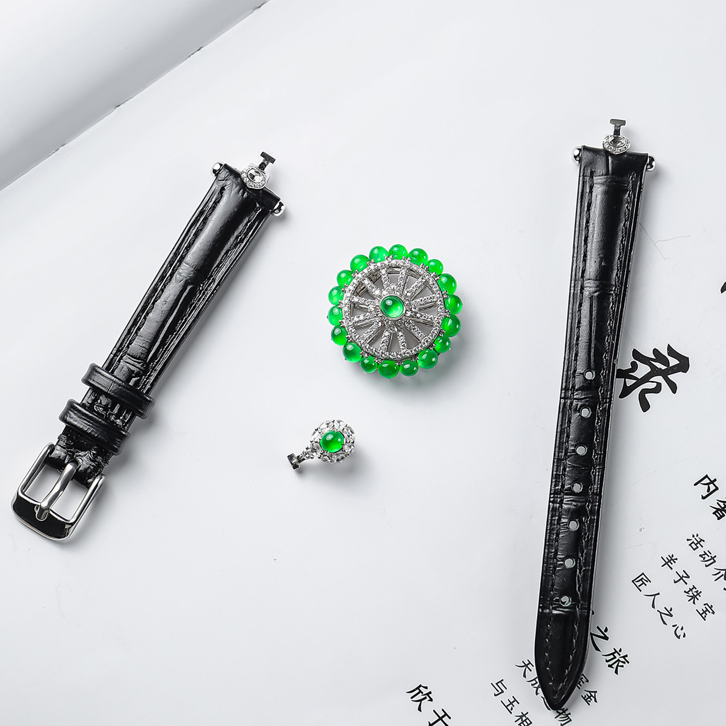 羊子珠宝 时光密语 设计款多功能翡翠蛋面手表吊坠12.30