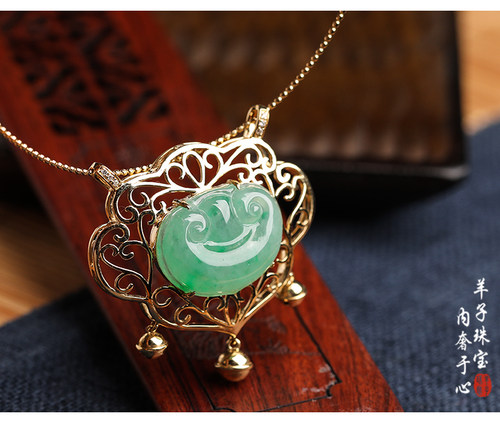 羊子珠宝冰种俏色如意吊坠18k金