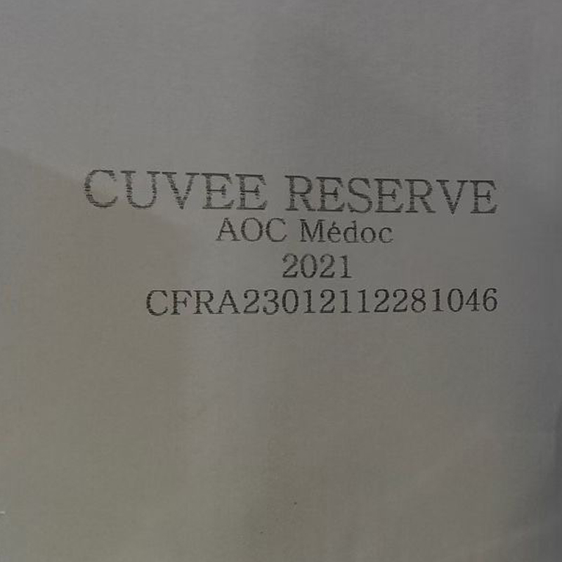 【清仓108到手2瓶 仅12份AOC级】法国进口梅多克产区橡木桶12个月