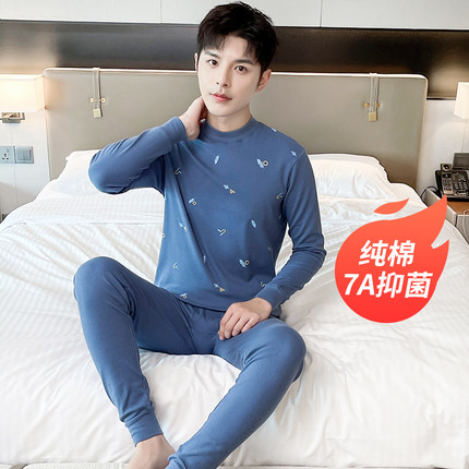 青少年纯棉秋衣秋裤套装男士保暖内衣套装初高中学生棉毛衫薄款