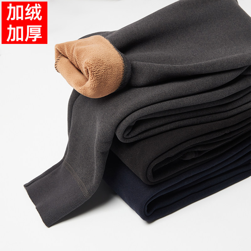 青少年保暖裤男中大童加厚加绒弹力秋裤初高中学生摇粒绒校服神器,女士内衣/男士内衣/家居服,保暖裤,淘宝优惠券,粉丝福利购,淘宝优惠卷
