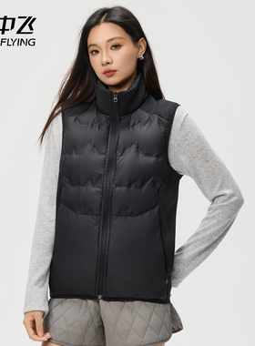 雪中飞SNOWFLYING轻薄羽绒马甲女冬新款立领无袖保暖外穿百搭背心