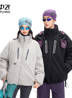 雪中飞SNOWFLYING美式三防面料宽松户外风保暖御寒双面可穿羽绒服