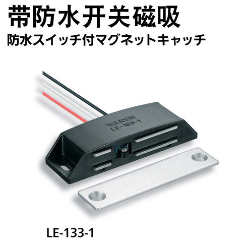 TAKIGEN秀昭泷源带开