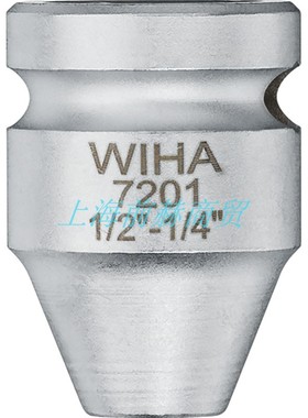 01926wiha威汉扣环式连接头7201