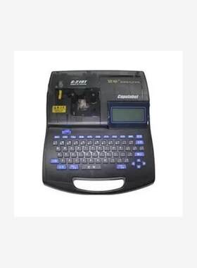 日本佳能线号打印机C-210T