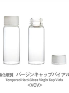 VCV-50试剂瓶   日本nichiden-rika日电理化VCV-50试剂瓶 VCV-50