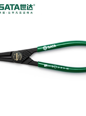 Sata/世达G系列德式穴用直口卡簧钳73030/73031/73032/73033/7303