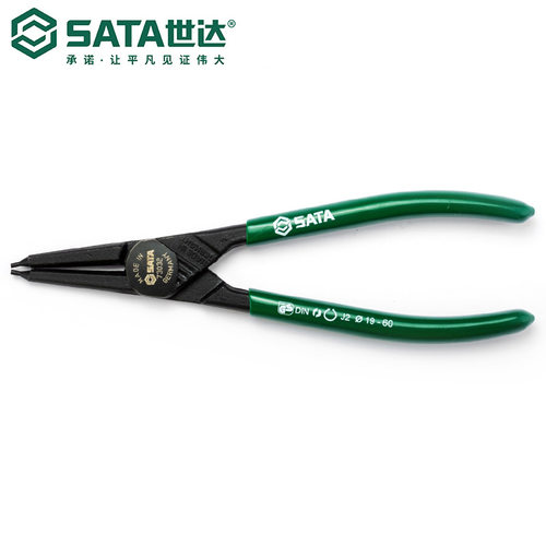 Sata/世达G系列德式穴用直口卡簧钳73030/73031/73032/73033/7303
