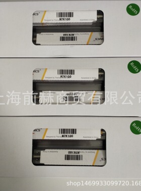 Thermaltronics 热魔 M7K100 刀型烙铁头适用TMT-9000S热魔电焊台