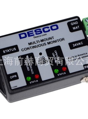 美国 DESCO 19234 接地监测器-监测单线手腕带