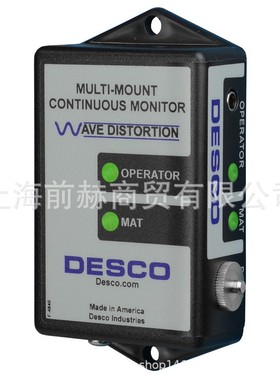 美国 DESCO 19652/19651接地监测器-监测单线手腕带