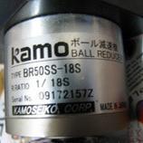 厂家直销日本KAMO加茂精工超减速机BR50SS-18S