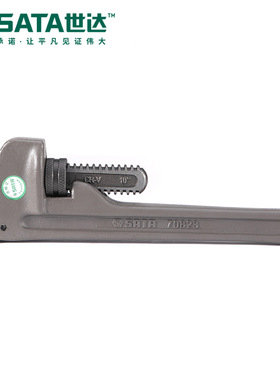 SATA世达工具铝合金70823-70829管子钳10寸-48寸水管钳管钳管子钳