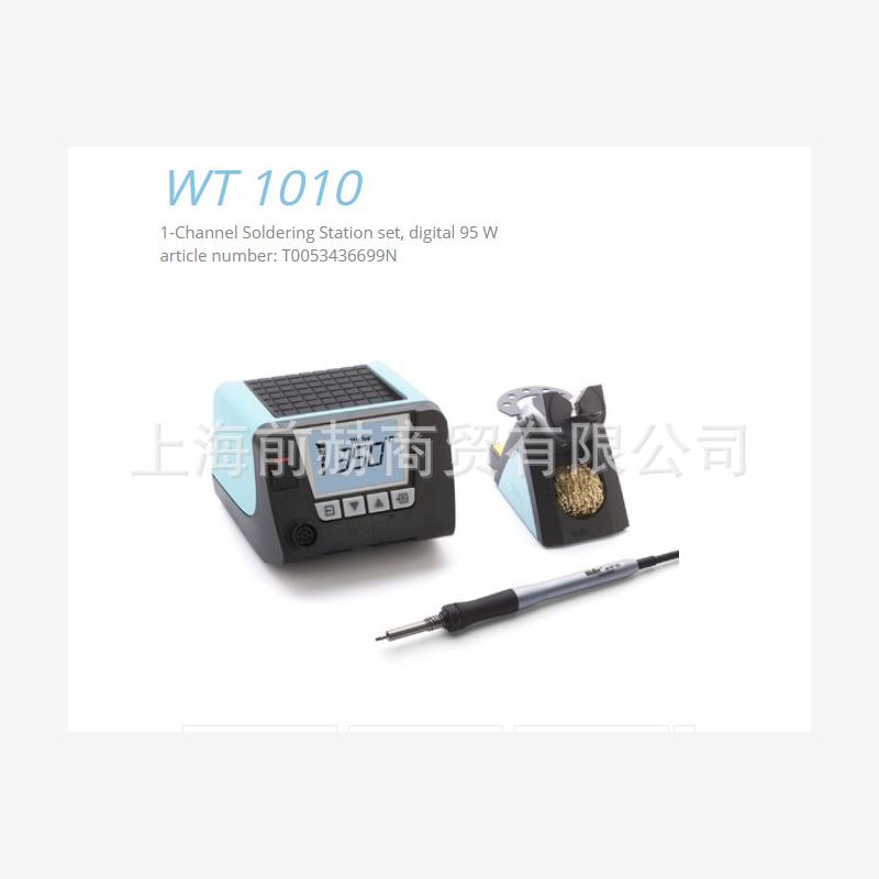 德国WER威乐T00534366