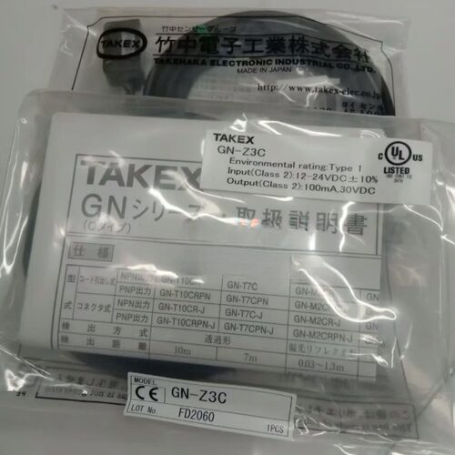 TAKEX日本竹中开关DLN-S20RMV,DLN-S10RV,DLN-S10RVP光电传感器