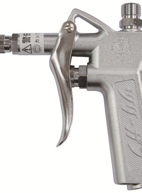 日本KURITA栗田气动工具水GT300LS  GT300S