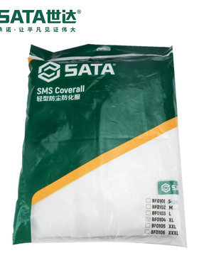 Sata世达劳保透气膜防尘防静电防化服SMS轻型防化服BF0101-BF0112