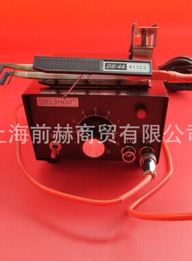 DELSHOO 导线热剥器 DS10-4C 电缆分离机