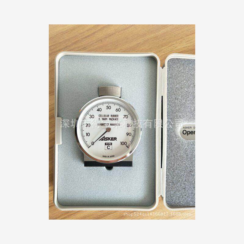 日本ASKER高分子A/B/C/D