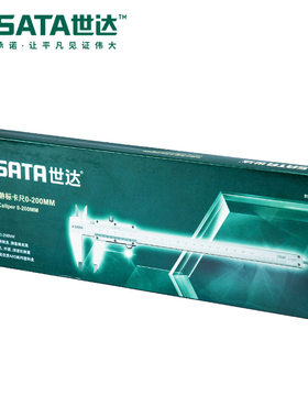 Sata世达五金工具测量手动机械式游标卡尺91501/91502/91503尺子
