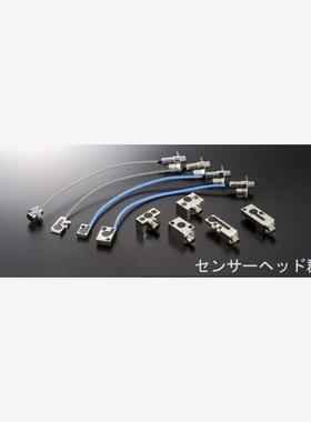 日本SUGIDEN杉山电机 感测头传感器PS-4014