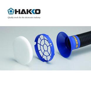 20片 日本白光 A5037 FA431圆形导管组上用辅助过滤片 HAKKO