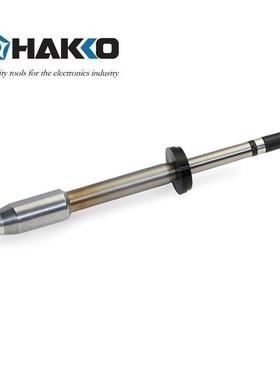 日本白光（HAKKO）FX805 焊嘴 T37-BC6090