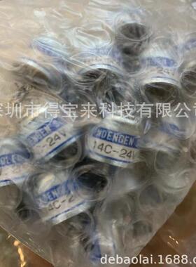 Shindengen M304C24V日本新电元电磁铁