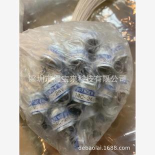 Shindengen 电磁铁 M341C30P日本新电元