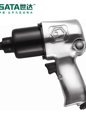 SATA/世达气动工具风炮1/2