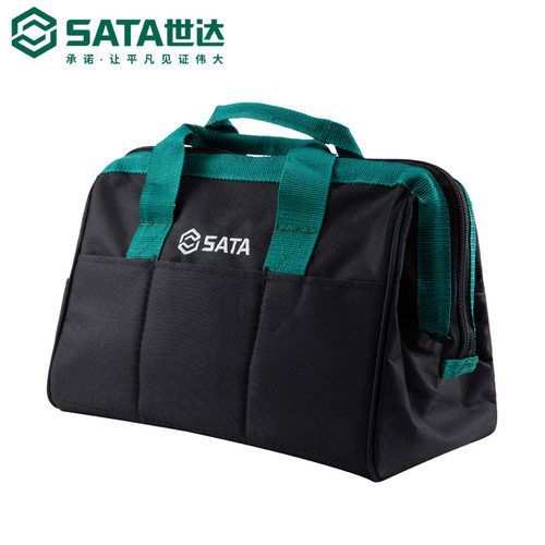 世达SATA多功能工具包95181-95188