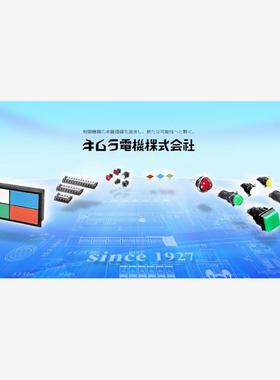 T-14 18V日本kimden指示灯SL18V2W停产替代新型号中