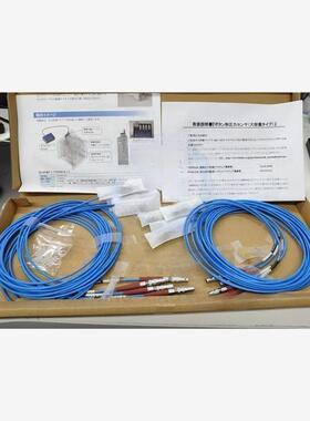 日本FUTABA双叶电子传感器SSB04KN10X08H