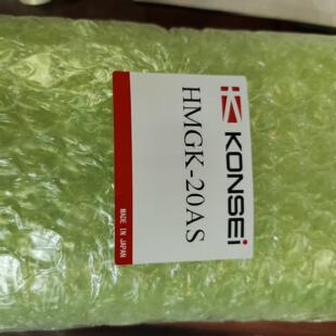 HLA 日本近藤气爪HMGK 16AS HMGK 20AS议价 20AS