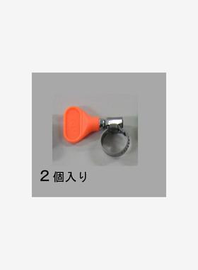 日本ESCO喜一 EA463HB-42喉箍  橙色 不锈钢制EA463HB-41-152